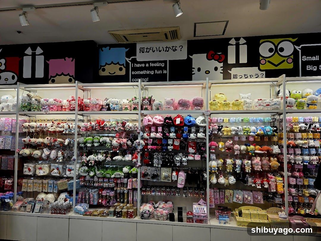 Hello Kitty Japan