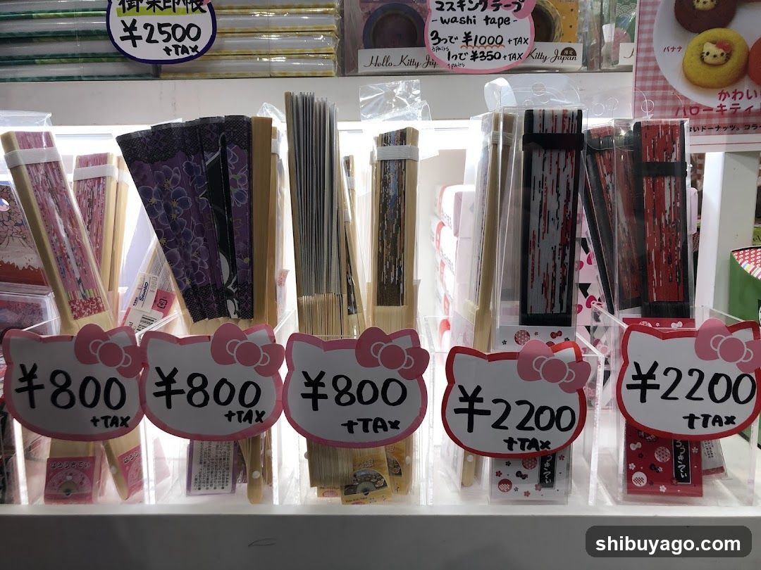 Hello Kitty Japan