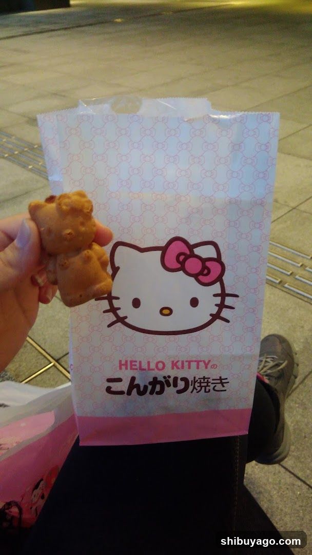 Hello Kitty Japan