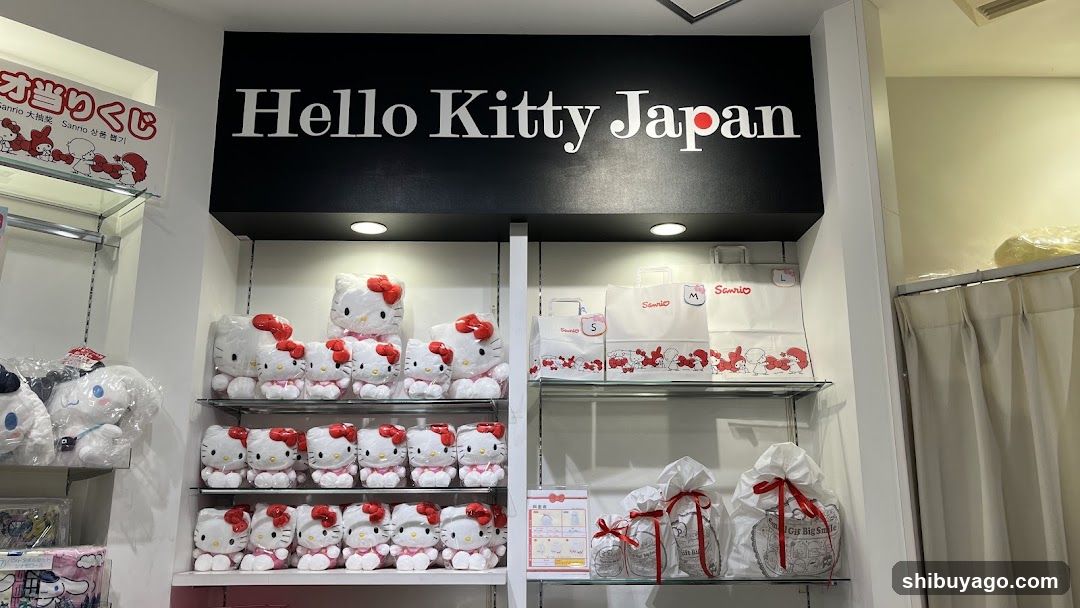 Hello Kitty Japan