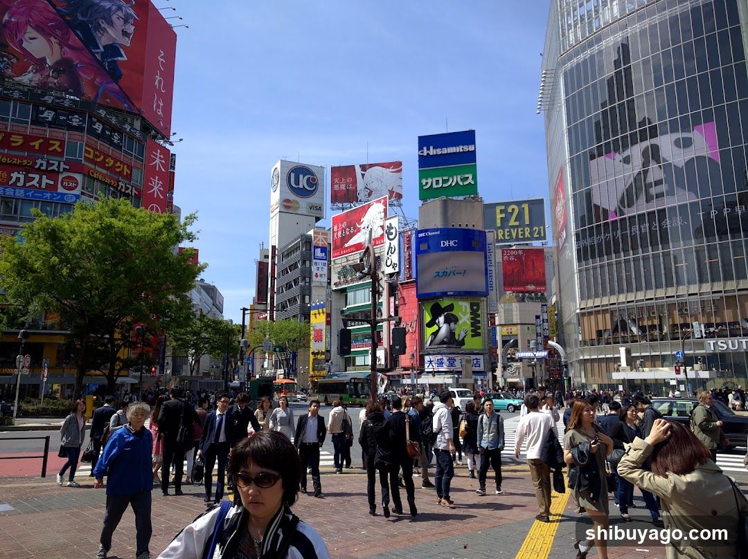 Hello Kitty Japan