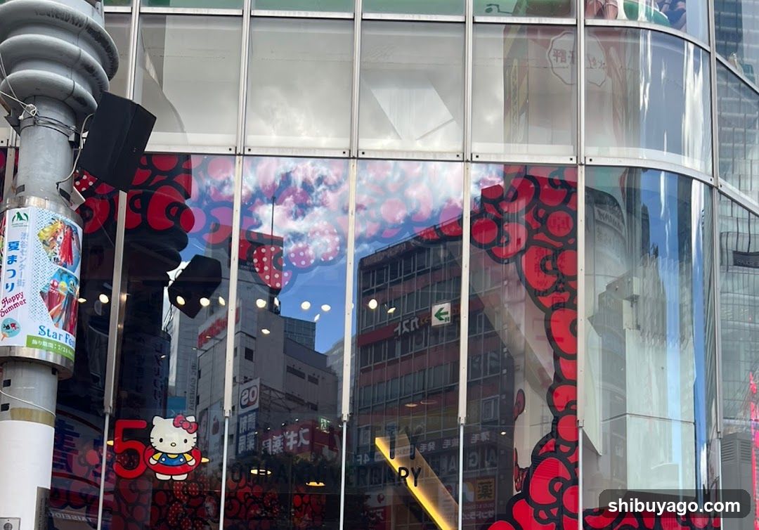 Hello Kitty Japan