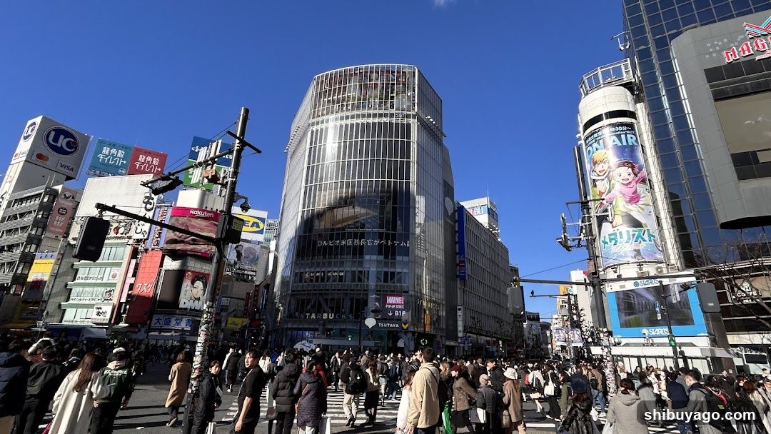 Hello Kitty Japan