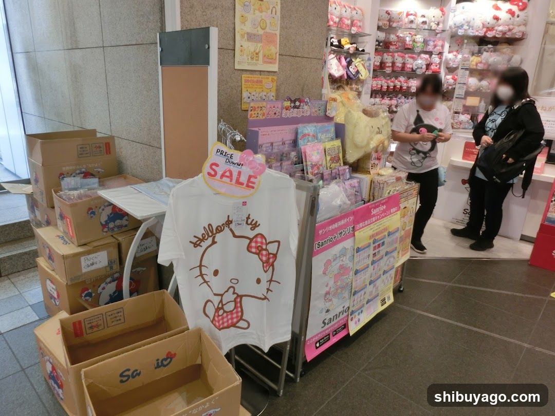 Hello Kitty Japan