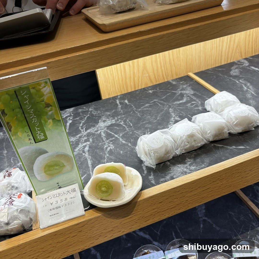 Ginza Kanra