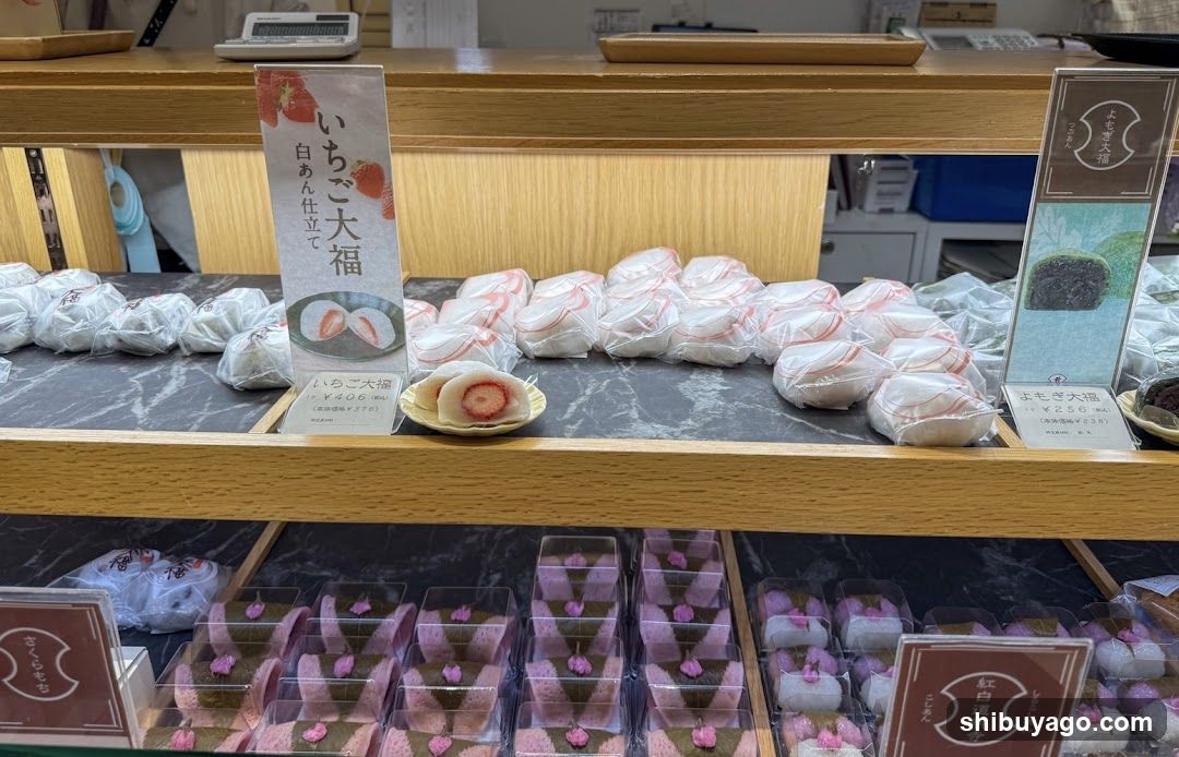 Ginza Kanra