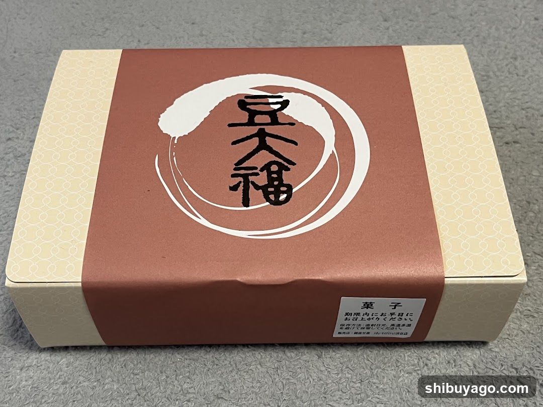 Ginza Kanra