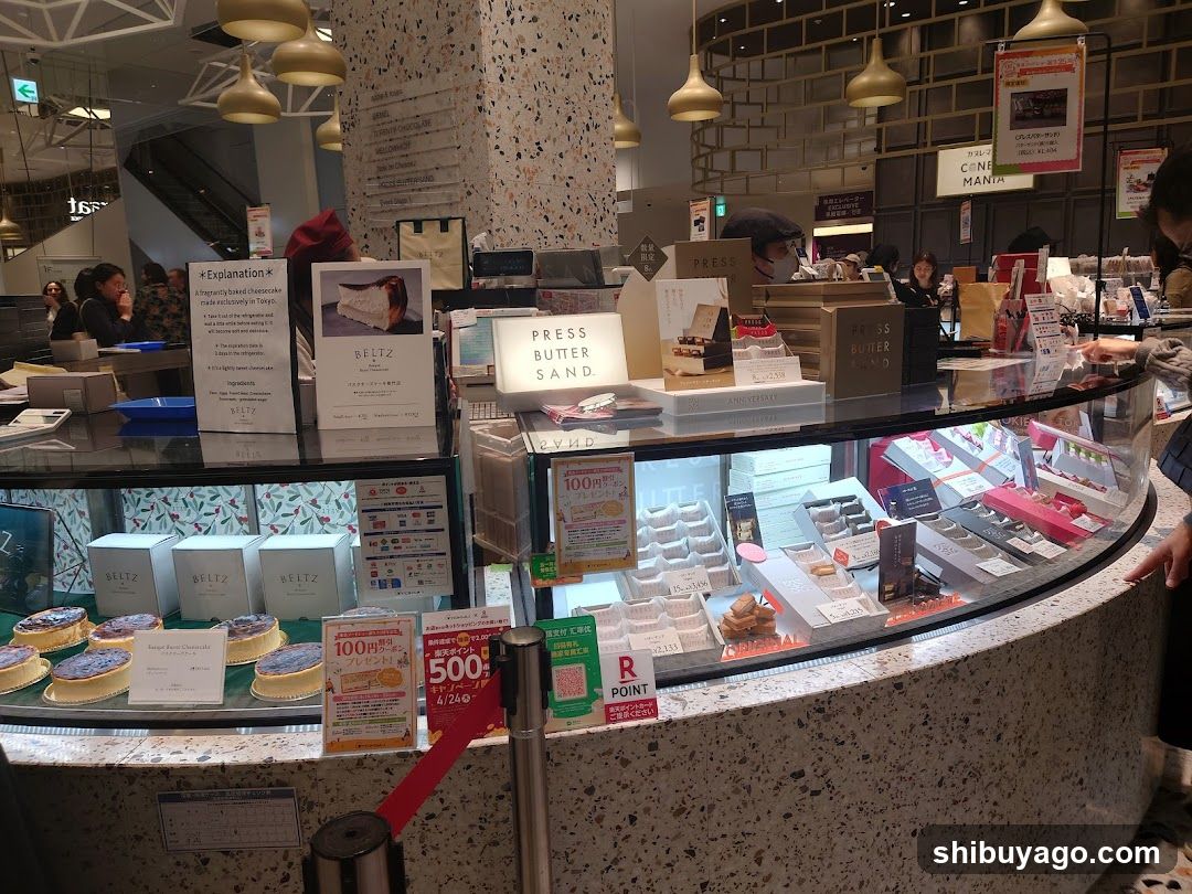Ginza Kanra
