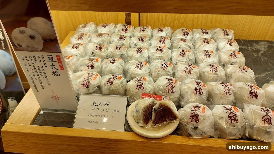 Ginza Kanra