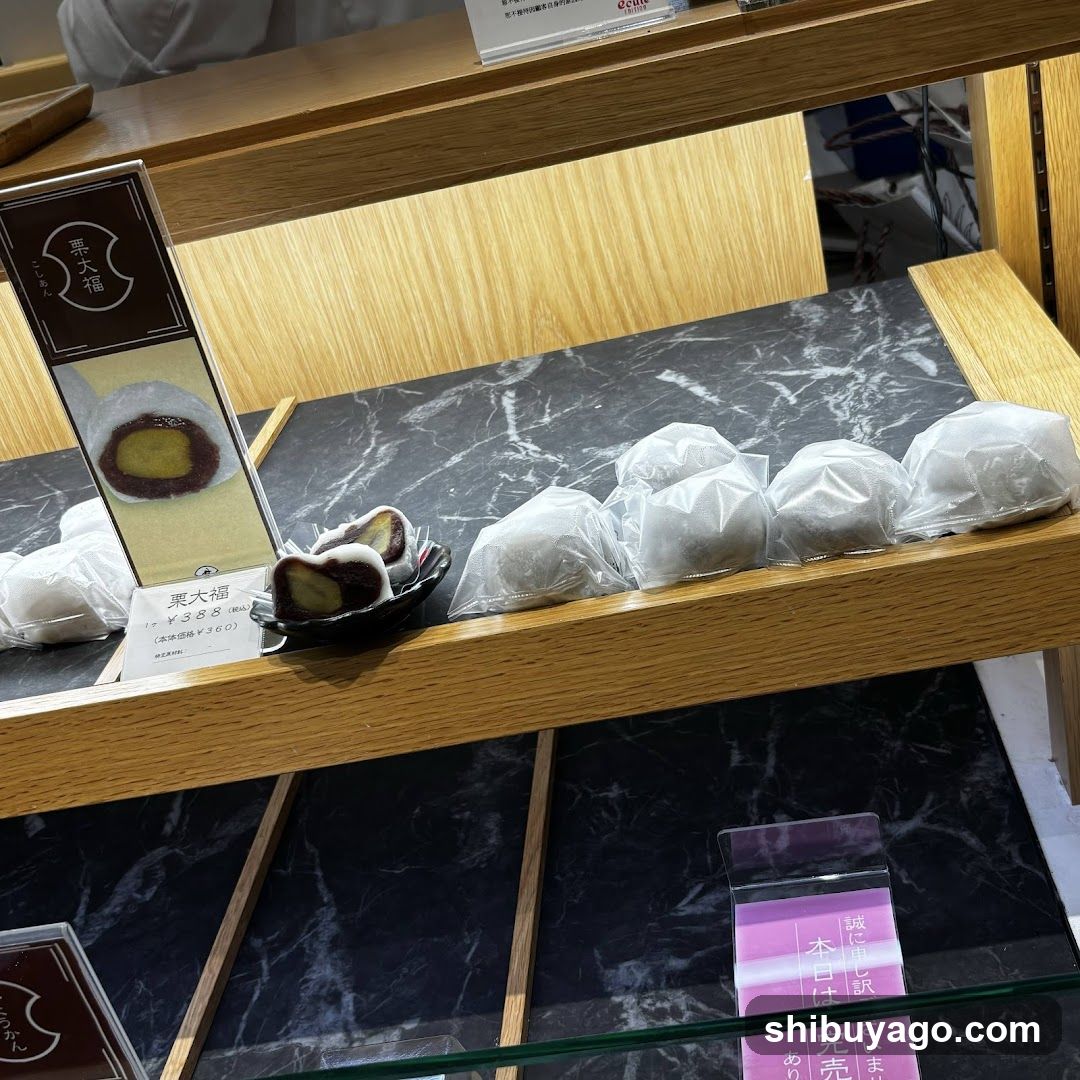 Ginza Kanra