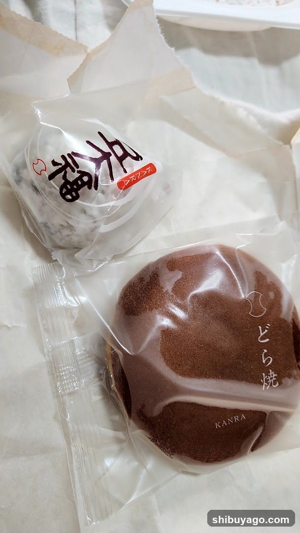 Ginza Kanra