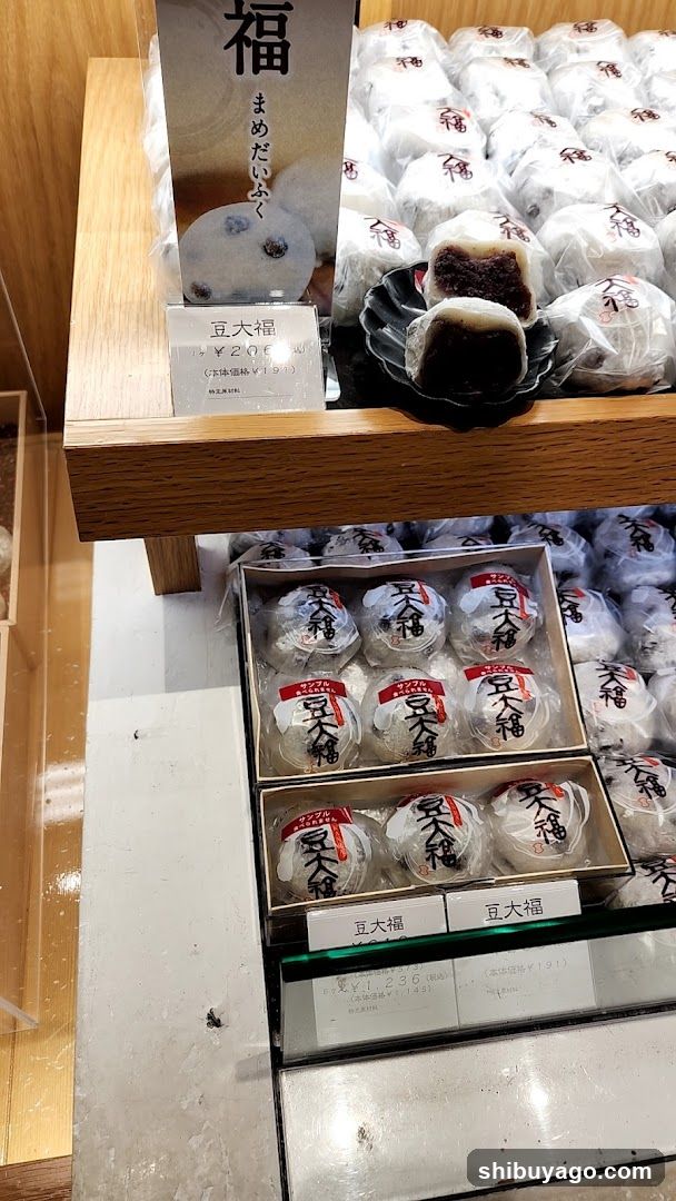 Ginza Kanra