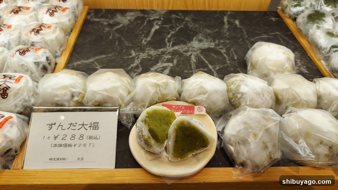 Ginza Kanra