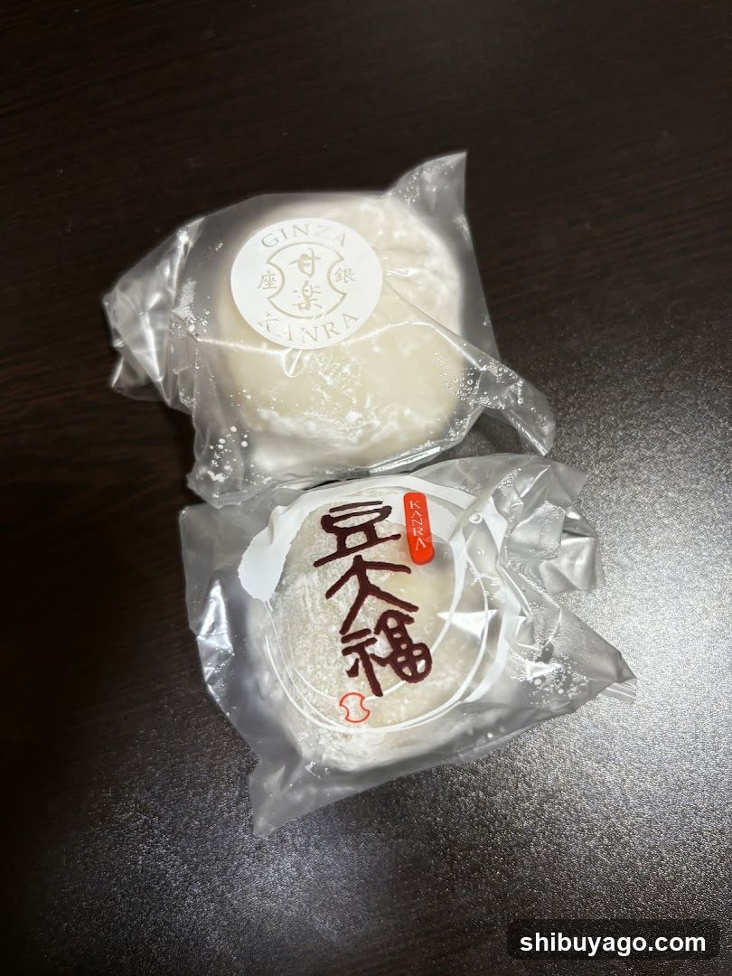 Ginza Kanra