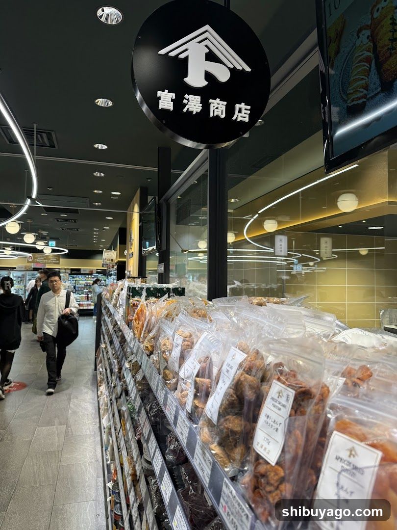 Tomizawa Shouten Shibuya Tokyu Food Show