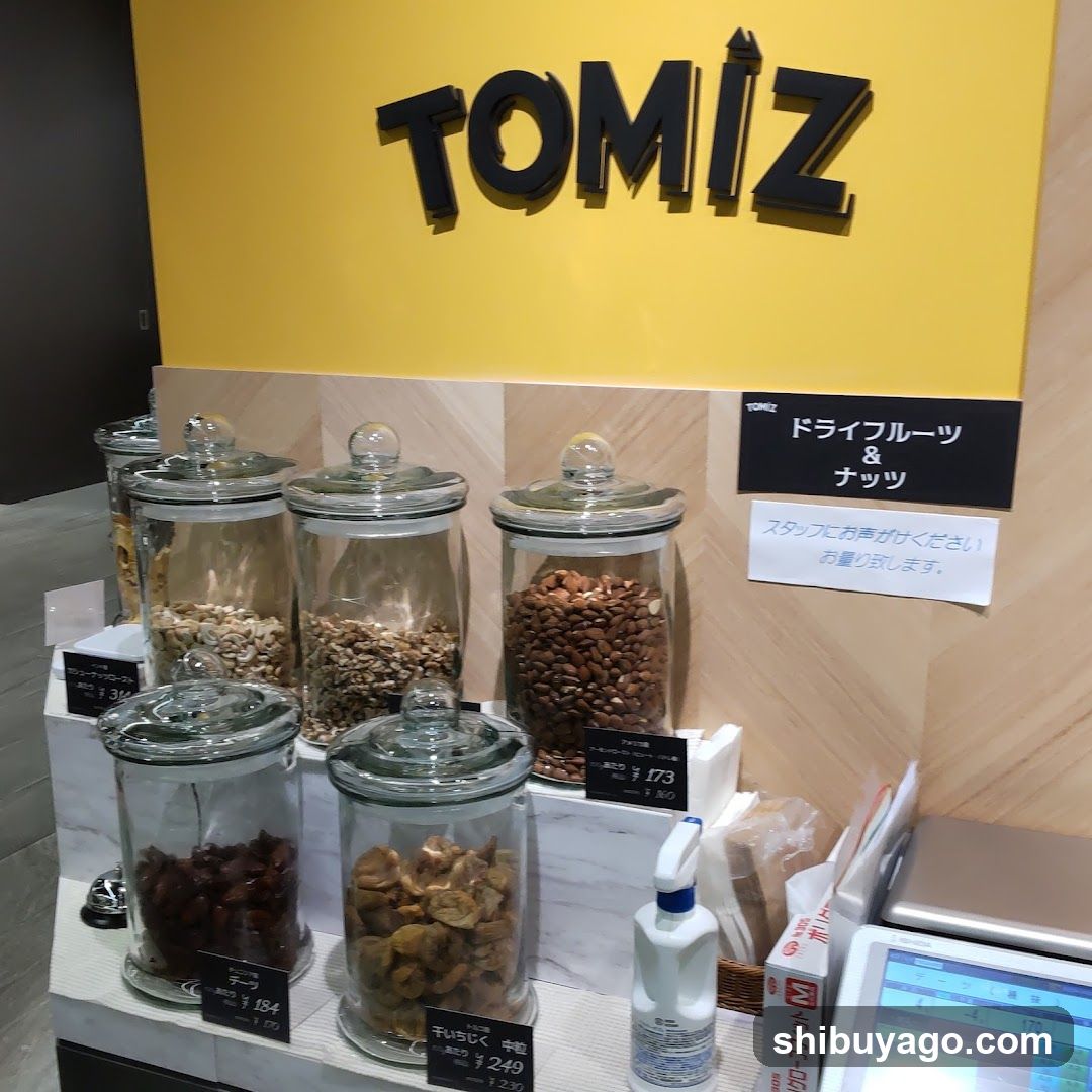 Tomizawa Shouten Shibuya Tokyu Food Show