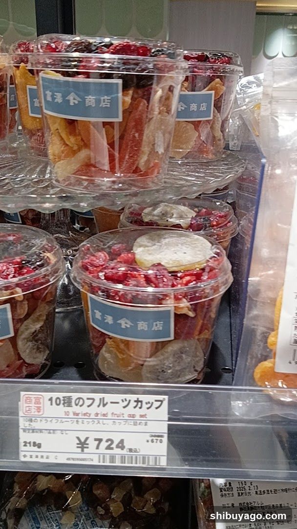 Tomizawa Shouten Shibuya Tokyu Food Show