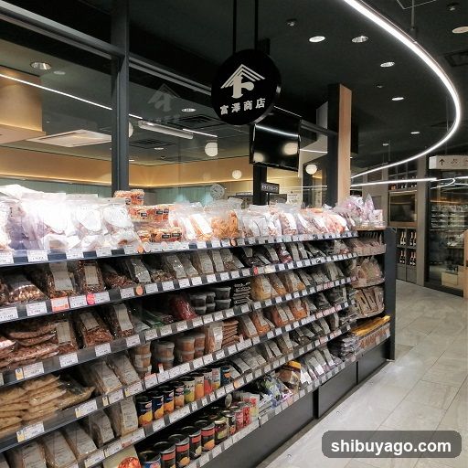 Tomizawa Shouten Shibuya Tokyu Food Show