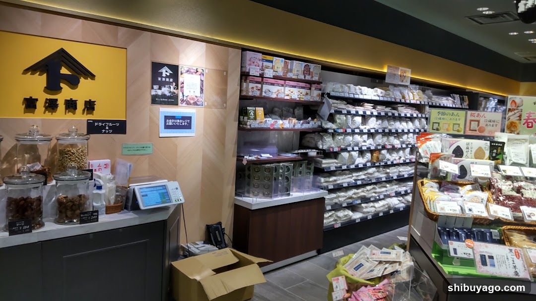 Tomizawa Shouten Shibuya Tokyu Food Show