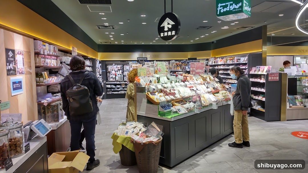 Tomizawa Shouten Shibuya Tokyu Food Show