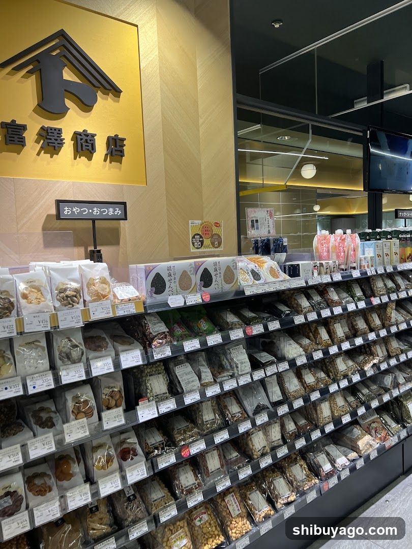 Tomizawa Shouten Shibuya Tokyu Food Show