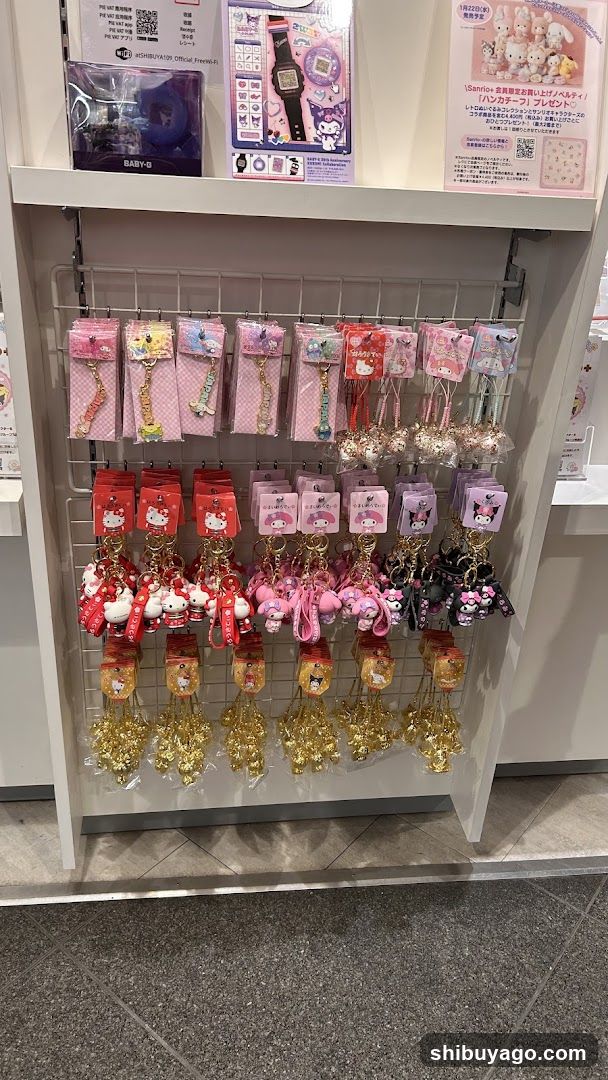 Hello Kitty Japan