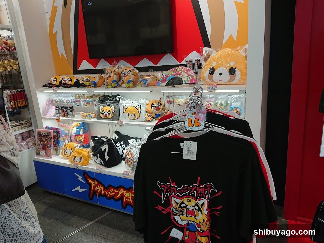 Hello Kitty Japan
