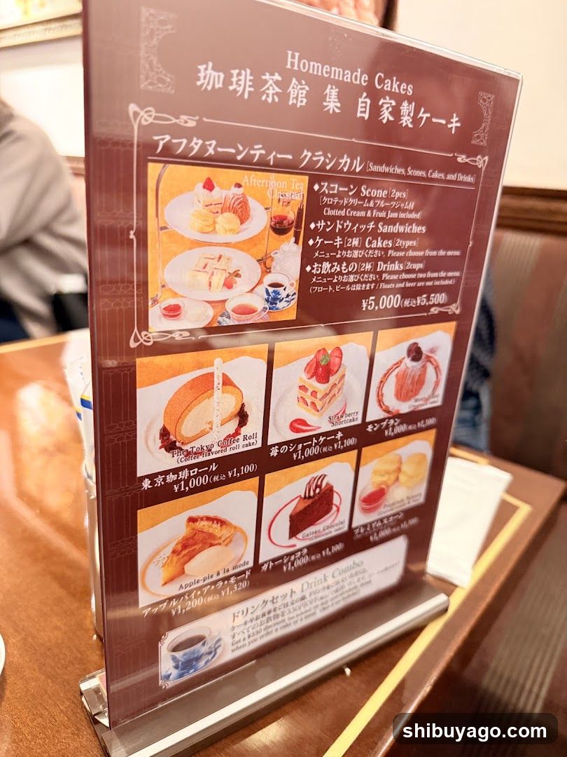 Coffee & Cake SHU Premium
