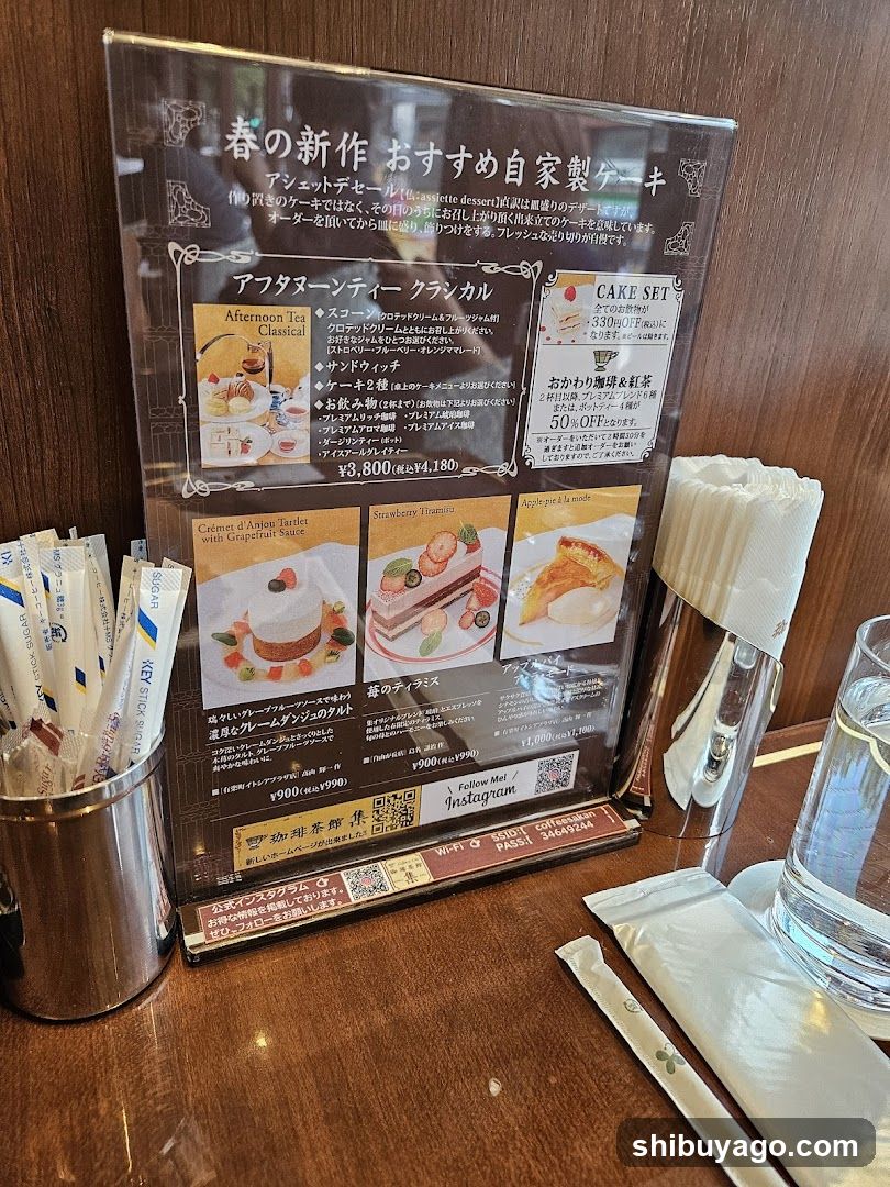 Coffee & Cake SHU Premium