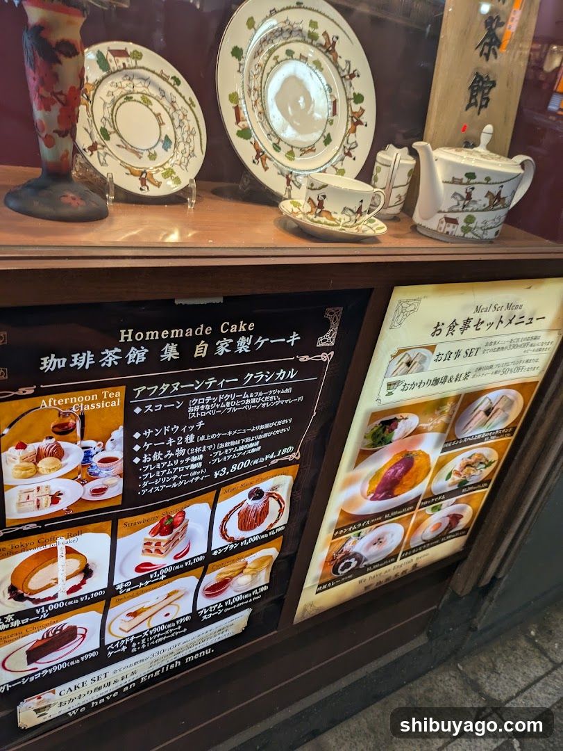 Coffee & Cake SHU Premium