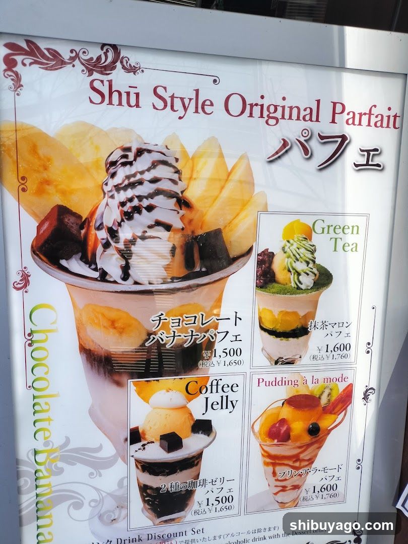 Coffee & Cake SHU Premium