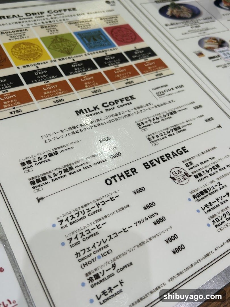 Real Drip Coffee No.12 by Ueshima Coffee House