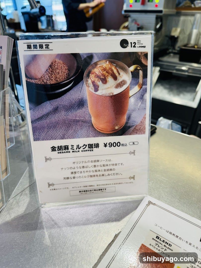 Real Drip Coffee No.12 by Ueshima Coffee House