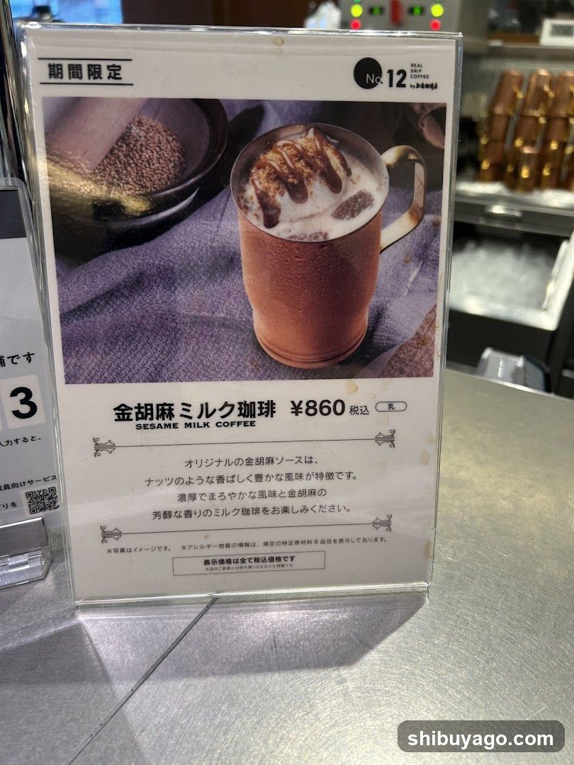Real Drip Coffee No.12 by Ueshima Coffee House