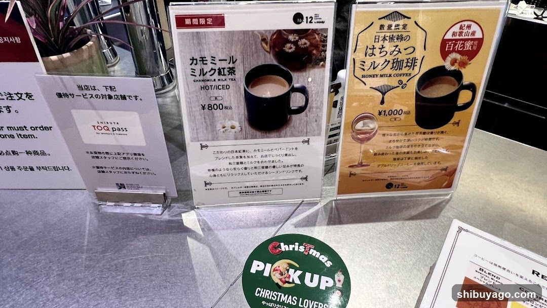 Real Drip Coffee No.12 by Ueshima Coffee House