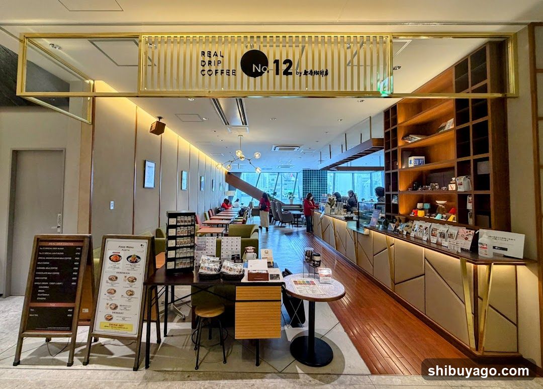 Real Drip Coffee No.12 by Ueshima Coffee House