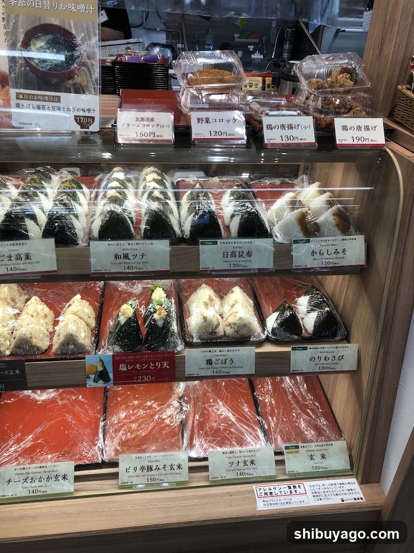 Omusubi Gonbei