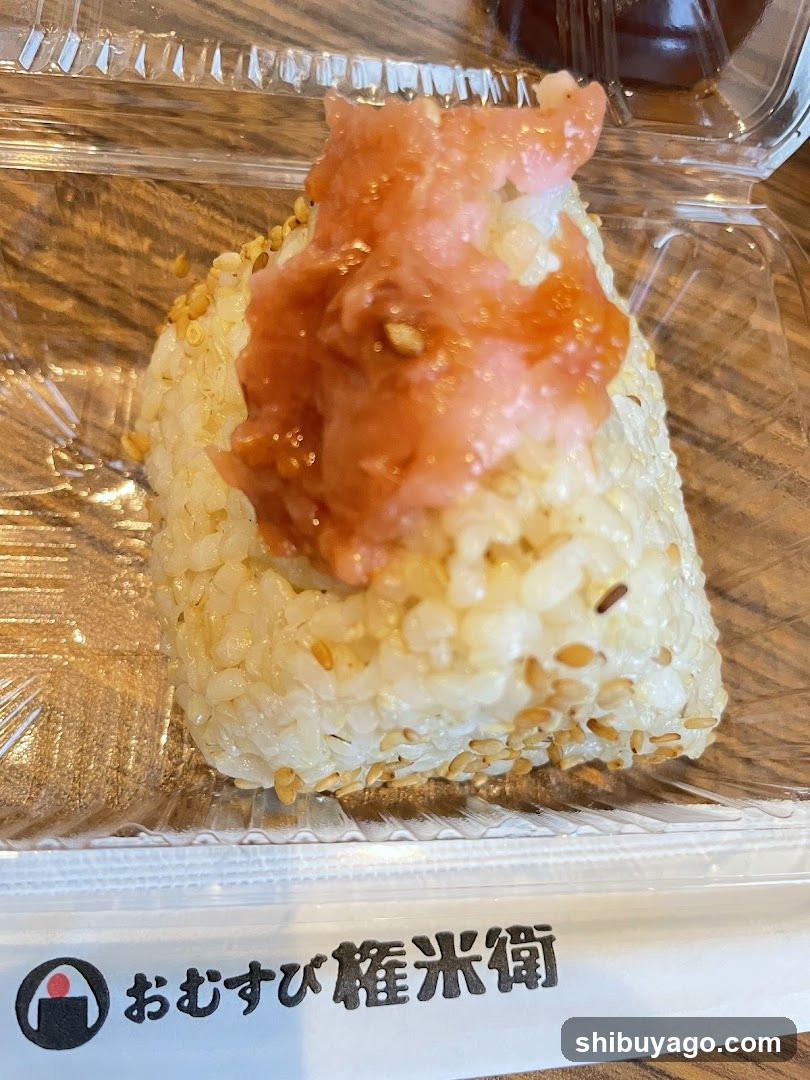 Omusubi Gonbei