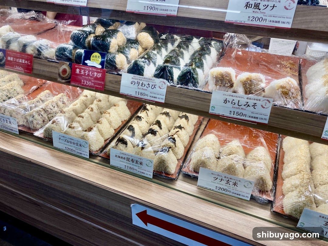 Omusubi Gonbei