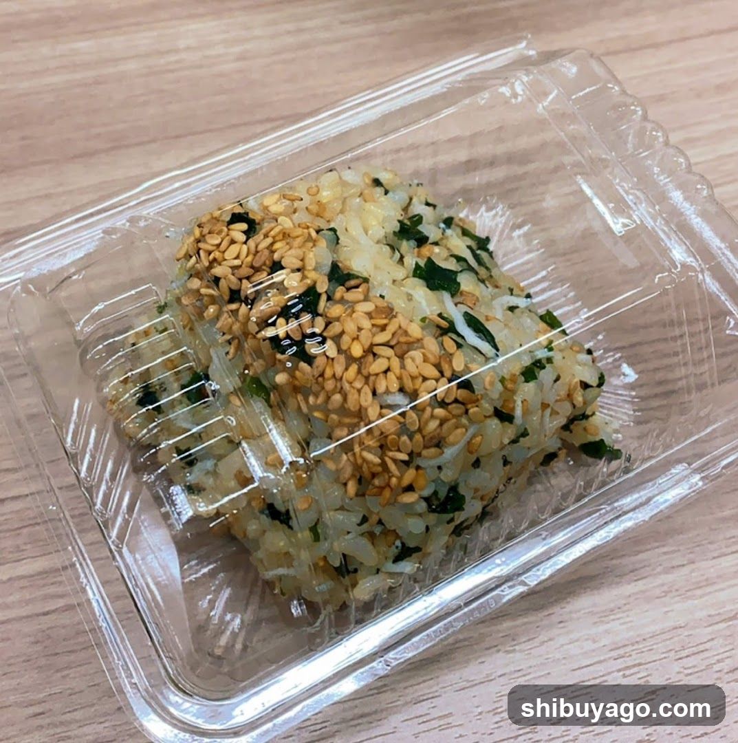 Omusubi Gonbei