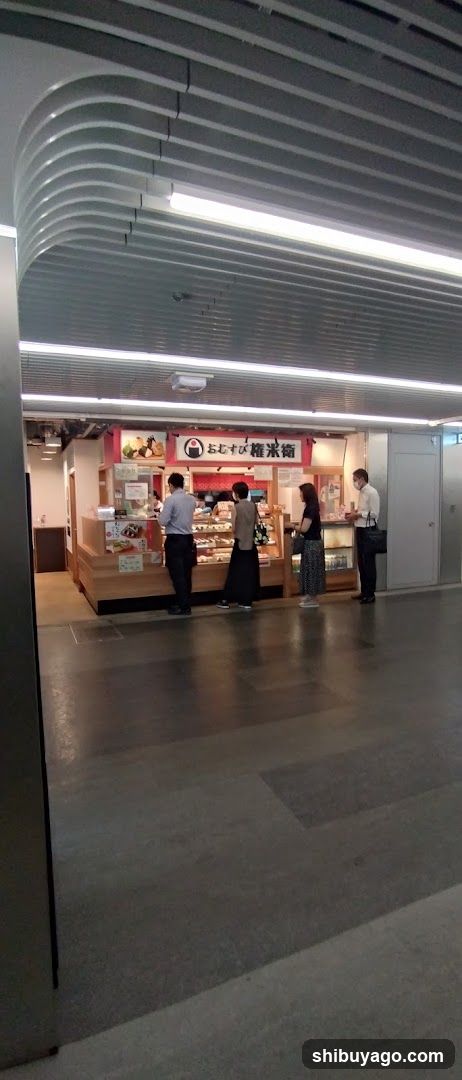 Omusubi Gonbei