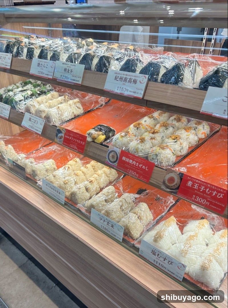 Omusubi Gonbei