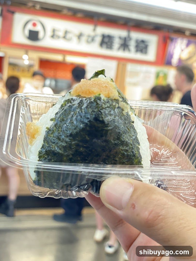 Omusubi Gonbei