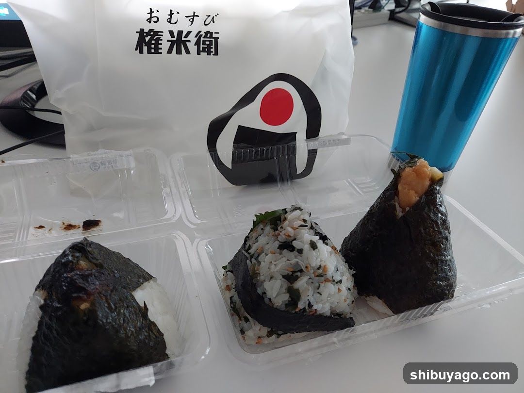 Omusubi Gonbei