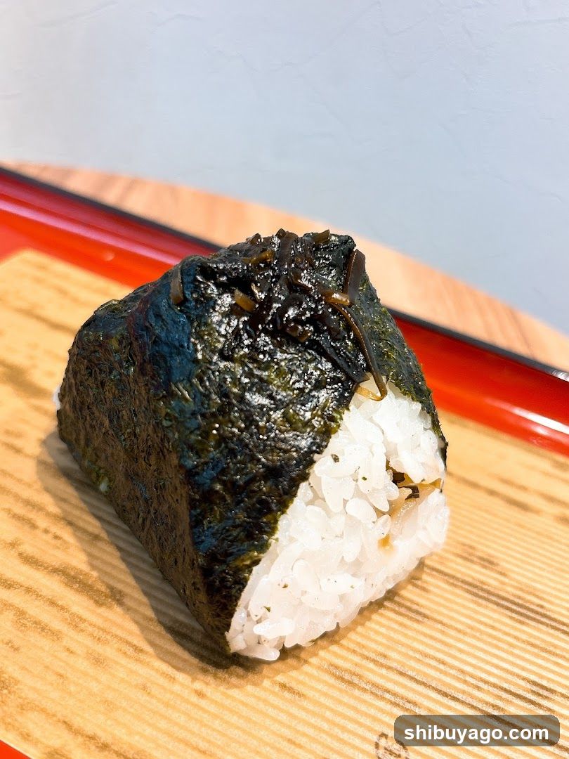 Omusubi Gonbei
