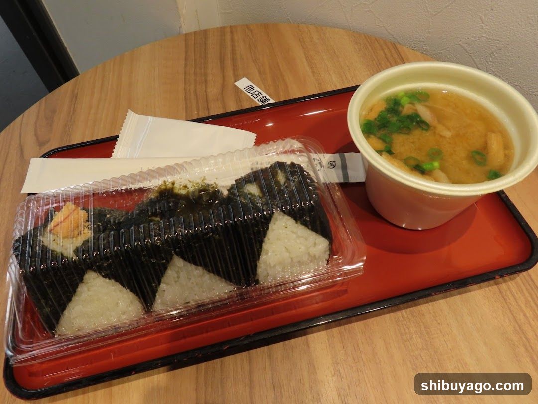 Omusubi Gonbei