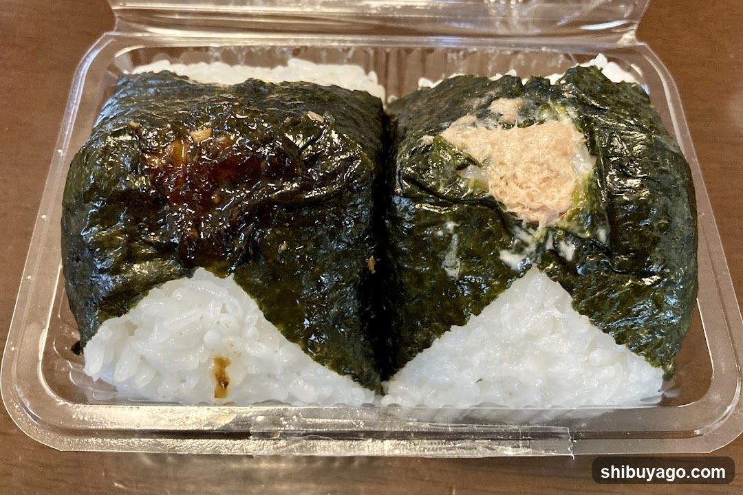 Omusubi Gonbei