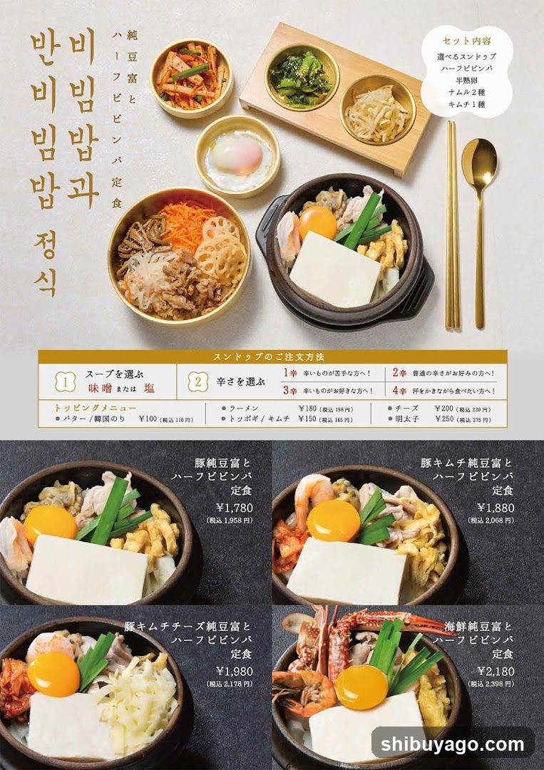 Korean Dining Daidai
