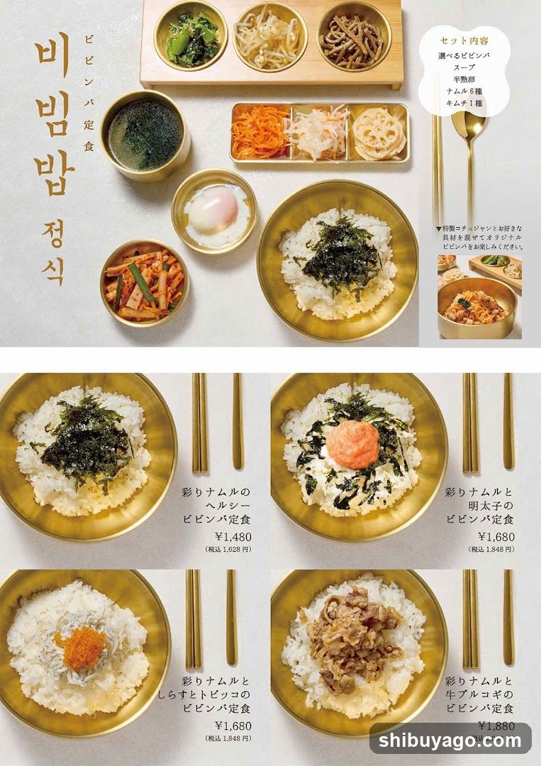 Korean Dining Daidai