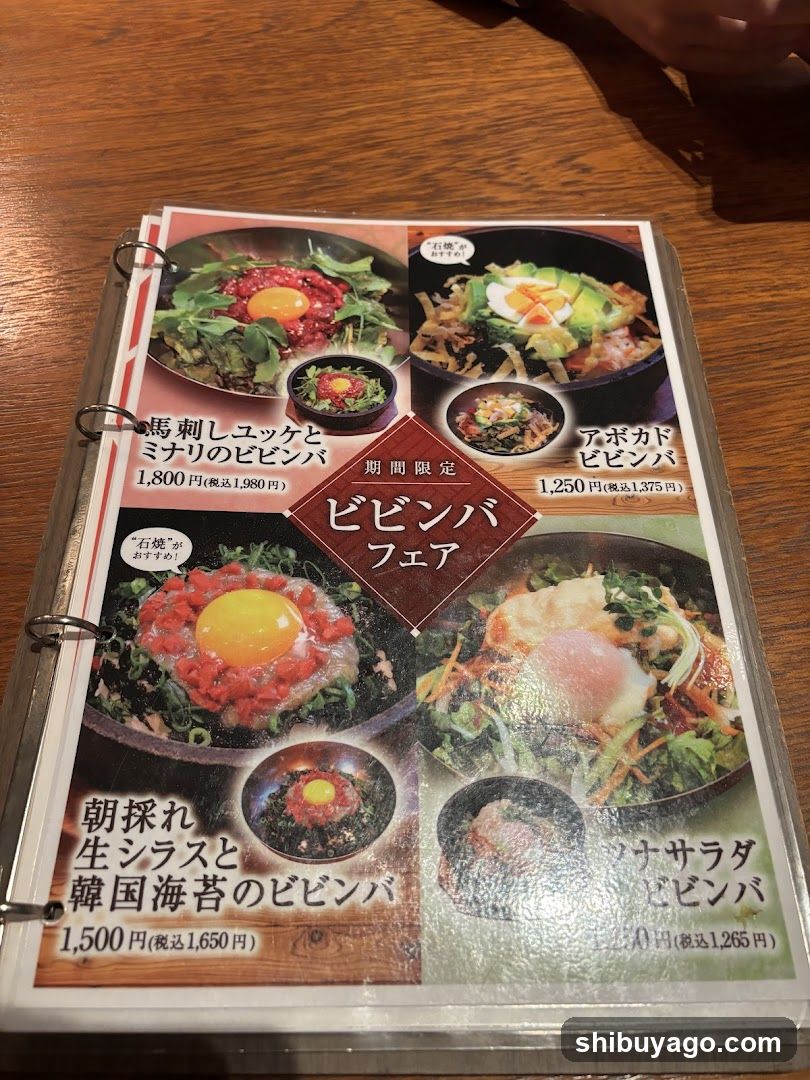 Korean Dining Daidai